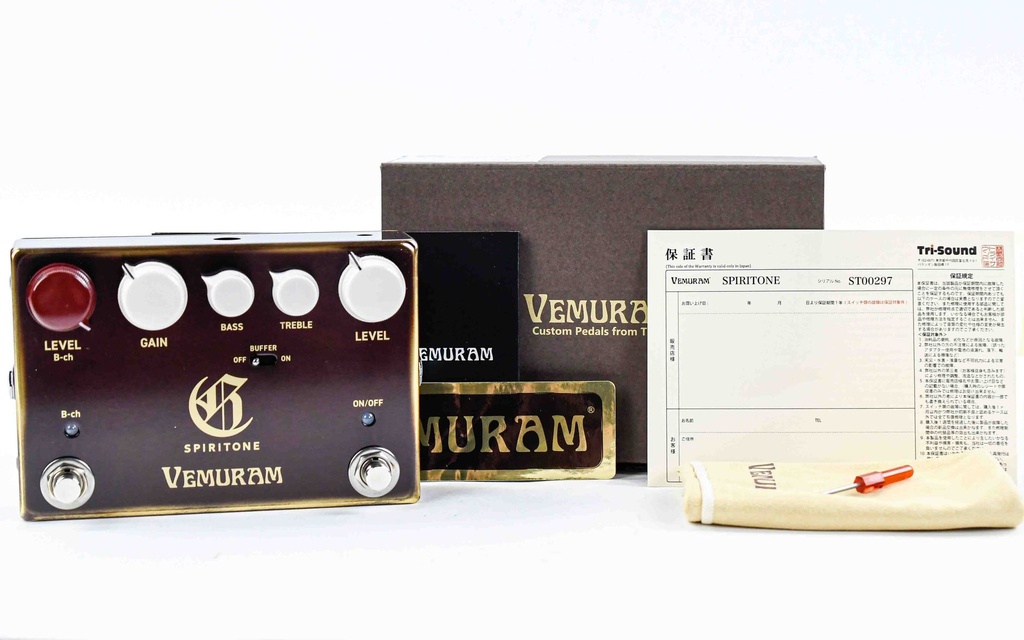 Vemuram Spiritone Char Signature | The Fellowship of Acoustics